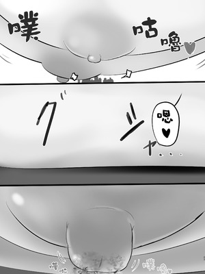 [BigMeatBun (いばらーど)] Vがでかい本 Vol.2(リゼ・ヘルエスタ) [沒有漢化]_22