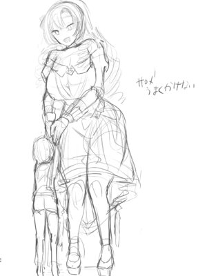 [BigMeatBun (いばらーど)] Vがでかい本 Vol.2(リゼ・ヘルエスタ) [沒有漢化]_43