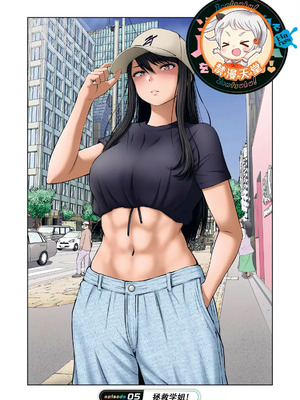 [今井ユウ] 在丧尸遍地的世界里建造后宫｜ゾンビ世界でハーレムをつくろう！_148