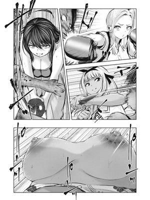 [今井ユウ] 在丧尸遍地的世界里建造后宫｜ゾンビ世界でハーレムをつくろう！_300