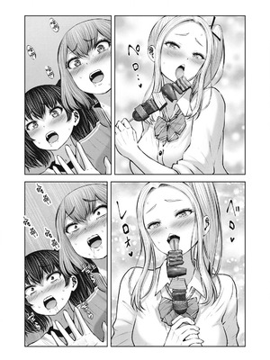 [今井ユウ] 在丧尸遍地的世界里建造后宫｜ゾンビ世界でハーレムをつくろう！_353