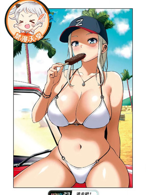 [今井ユウ] 在丧尸遍地的世界里建造后宫｜ゾンビ世界でハーレムをつくろう！_734