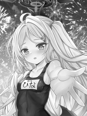 [SHINING (しゃいあん)] ヒナ委員長のカゲキな秘密レッスン (ブルーアーカイブ) [中国語] [DL版]_14