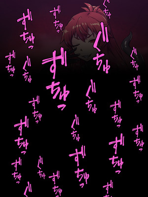 [魔法屋] 少女捕食－粘液に沈む犠牲者 [IC个人汉化]_09