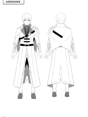 [diletta (へたれん)] ゴブリンからはじめる世界征服1~2.5 [中国翻訳] [無修正] [DL版]_164