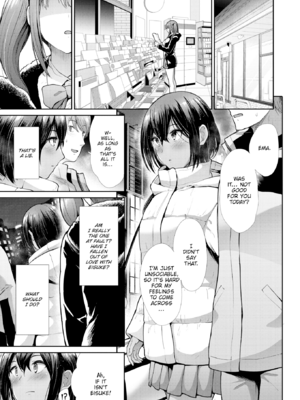 [武将武] 快姦トライアングル [英文][無修正][DL版]_005