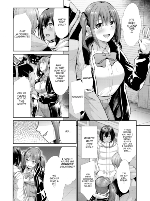 [武将武] 快姦トライアングル [英文][無修正][DL版]_006