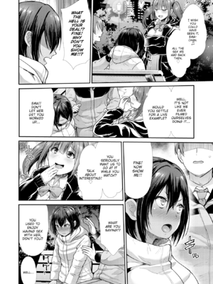 [武将武] 快姦トライアングル [英文][無修正][DL版]_008