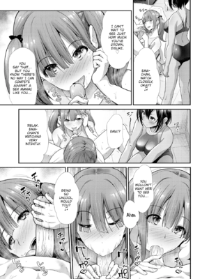 [武将武] 快姦トライアングル [英文][無修正][DL版]_011