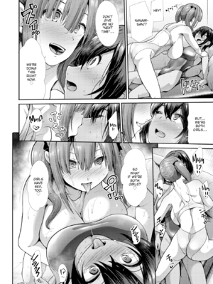 [武将武] 快姦トライアングル [英文][無修正][DL版]_020