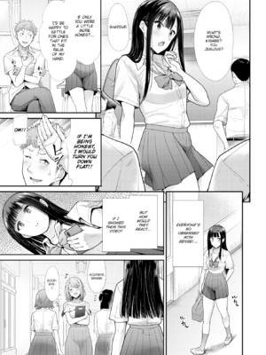 [武将武] 快姦トライアングル [英文][無修正][DL版]_033