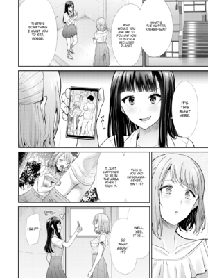 [武将武] 快姦トライアングル [英文][無修正][DL版]_034