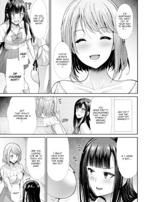 [武将武] 快姦トライアングル [英文][無修正][DL版]_035