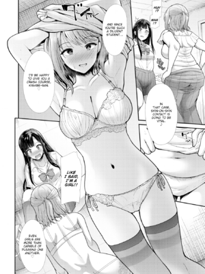 [武将武] 快姦トライアングル [英文][無修正][DL版]_036