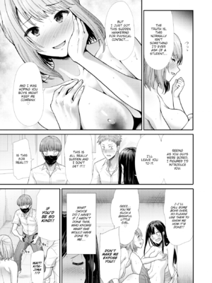 [武将武] 快姦トライアングル [英文][無修正][DL版]_039