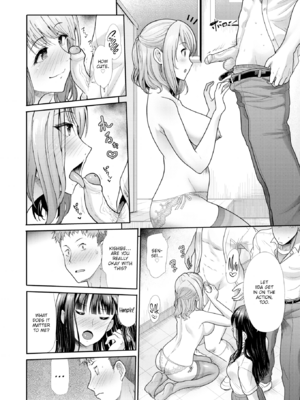 [武将武] 快姦トライアングル [英文][無修正][DL版]_040