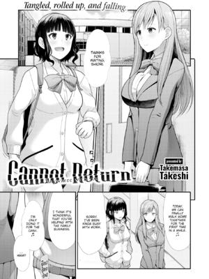 [武将武] 快姦トライアングル [英文][無修正][DL版]_059