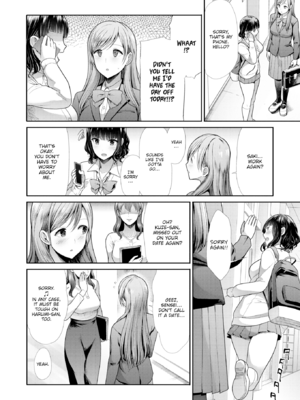 [武将武] 快姦トライアングル [英文][無修正][DL版]_060