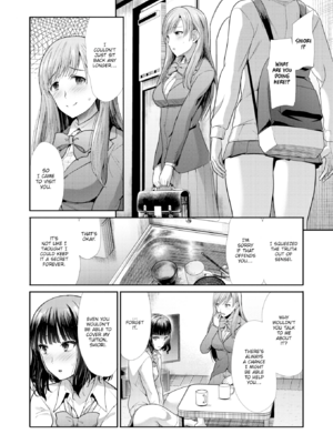 [武将武] 快姦トライアングル [英文][無修正][DL版]_066