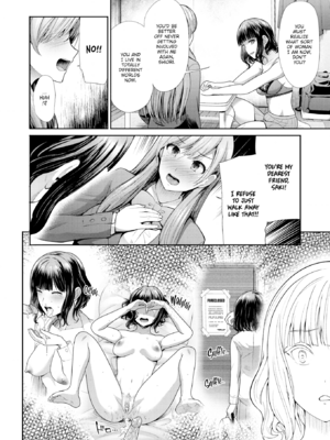 [武将武] 快姦トライアングル [英文][無修正][DL版]_068