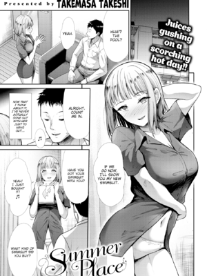 [武将武] 快姦トライアングル [英文][無修正][DL版]_087