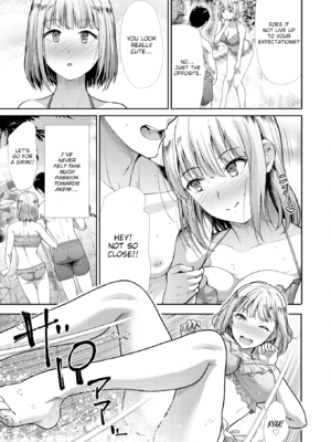 [武将武] 快姦トライアングル [英文][無修正][DL版]_091