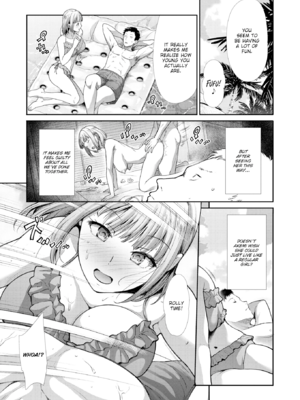 [武将武] 快姦トライアングル [英文][無修正][DL版]_093