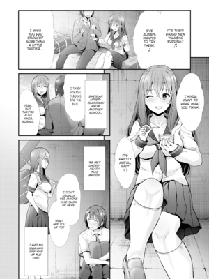 [武将武] 快姦トライアングル [英文][無修正][DL版]_106