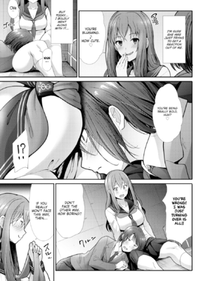 [武将武] 快姦トライアングル [英文][無修正][DL版]_109