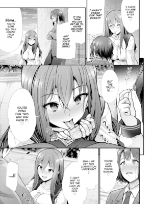 [武将武] 快姦トライアングル [英文][無修正][DL版]_113