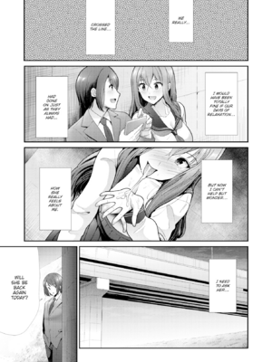 [武将武] 快姦トライアングル [英文][無修正][DL版]_117