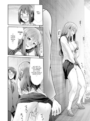 [武将武] 快姦トライアングル [英文][無修正][DL版]_118