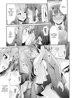 [武将武] 快姦トライアングル [英文][無修正][DL版]_121