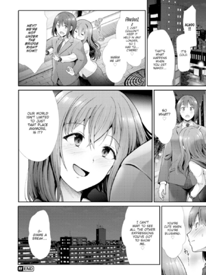 [武将武] 快姦トライアングル [英文][無修正][DL版]_132