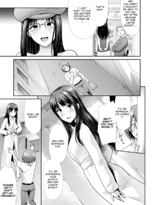 [武将武] 快姦トライアングル [英文][無修正][DL版]_135