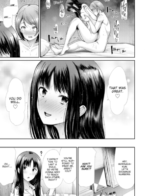 [武将武] 快姦トライアングル [英文][無修正][DL版]_159