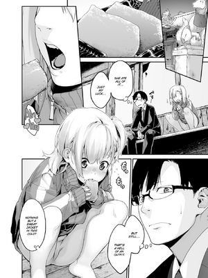 [水口鷹志] あまごい [英文][無修正]_008