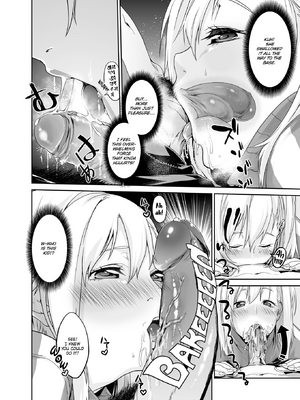 [水口鷹志] あまごい [英文][無修正]_014