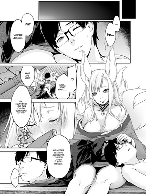 [水口鷹志] あまごい [英文][無修正]_033