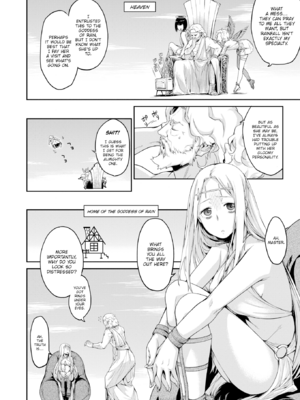 [水口鷹志] あまごい [英文][無修正]_036