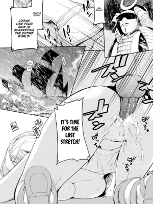 [水口鷹志] あまごい [英文][無修正]_046