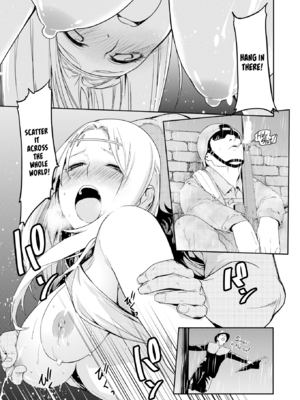 [水口鷹志] あまごい [英文][無修正]_047