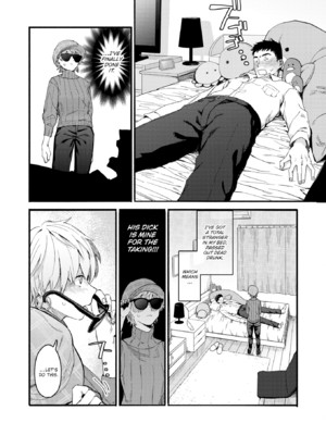 [おさとう] ヤバい女 [英文][無修正][DL版]_024