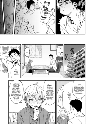 [おさとう] ヤバい女 [英文][無修正][DL版]_041