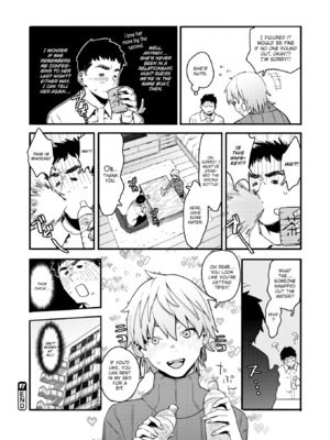 [おさとう] ヤバい女 [英文][無修正][DL版]_042