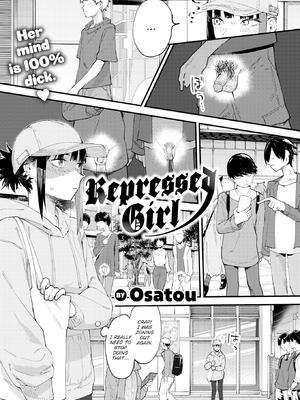 [おさとう] ヤバい女 [英文][無修正][DL版]_043