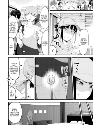 [おさとう] ヤバい女 [英文][無修正][DL版]_044