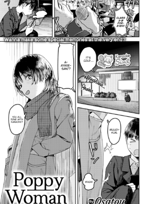 [おさとう] ヤバい女 [英文][無修正][DL版]_063