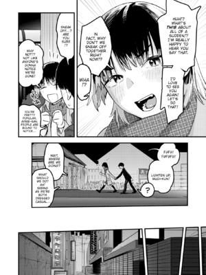 [おさとう] ヤバい女 [英文][無修正][DL版]_068