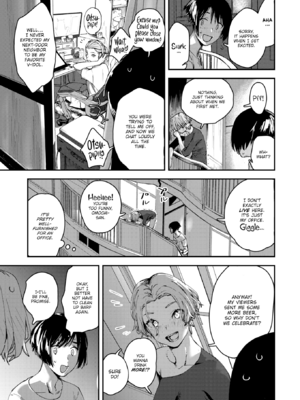 [おさとう] ヤバい女 [英文][無修正][DL版]_101